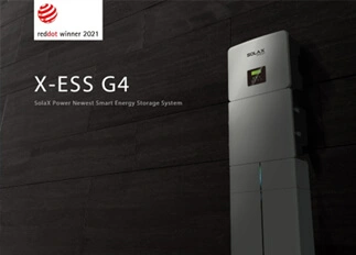 荣誉 | 云顶集团能源X -ESS G4储能一体机系统荣获Red Dot德国红点奖！